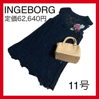 インゲボルグ(INGEBORG)の定価62,640円！インゲボルグ黒総レース2015年チュニックワンピース (ひざ丈ワンピース)