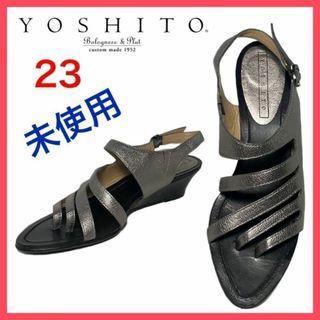 YOSHITO（サンダル）のフリマアイテム一覧
