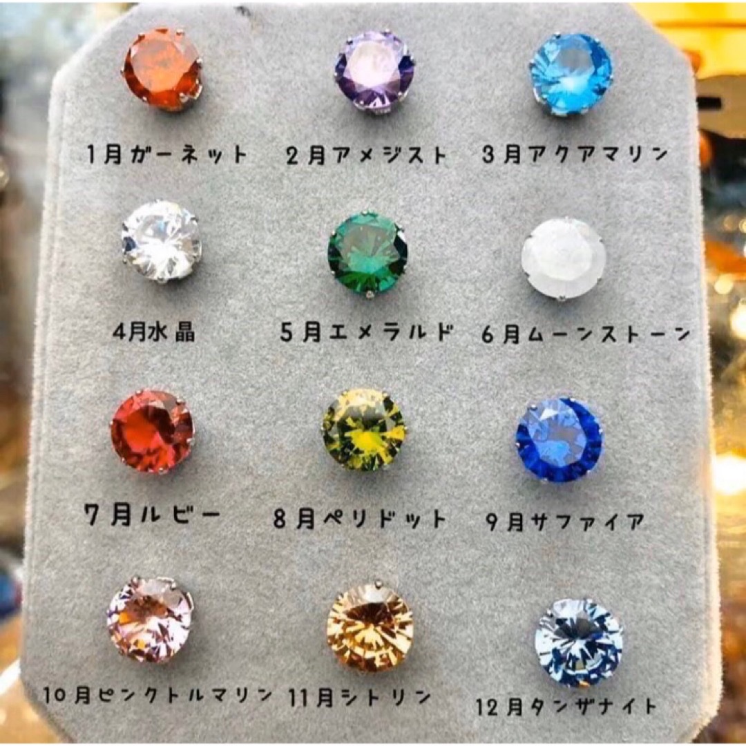 誕生石ネックレス 8㎜ 水晶 ステンレスネックレス ステンレスチェーン レディースのアクセサリー(ネックレス)の商品写真