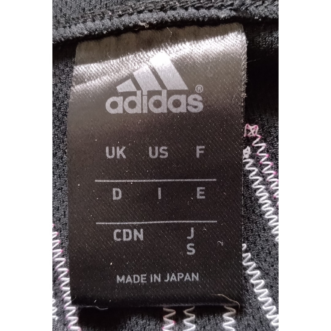 adidas - 【限定】読売巨人ジャイアンツ 片岡 ブラック ピンク adidas - 【限定】読売巨人ジャイアンツ 片岡 ブラック ピンク