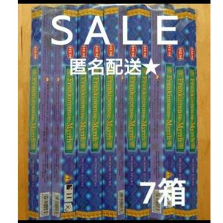 ヘム(HeM)のHEM フランキンセンスミルラ7箱　スティック　お香　浄化　占い　邪気祓い(お香/香炉)