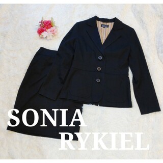 ソニアリキエル(SONIA RYKIEL)のSONIA RYKIEL スーツ上下 セットアップ ジャケット スカート 黒(スーツ)