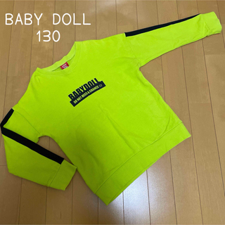 ベビードール(BABYDOLL)の☆ BABY DOLL  ベビードール  トレーナー  長袖  130  ☆(Tシャツ/カットソー)
