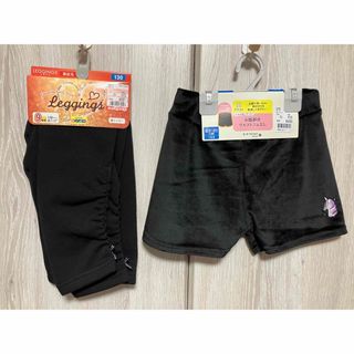 あったか裏起毛　スパッツ　レギンス　キッズ　130 135サイズ　一分丈(パンツ/スパッツ)