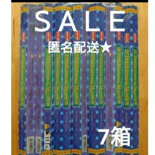 HEM フランキンセンスミルラ7箱　スティック　お香　浄化　占い　邪気祓い(お香/香炉)