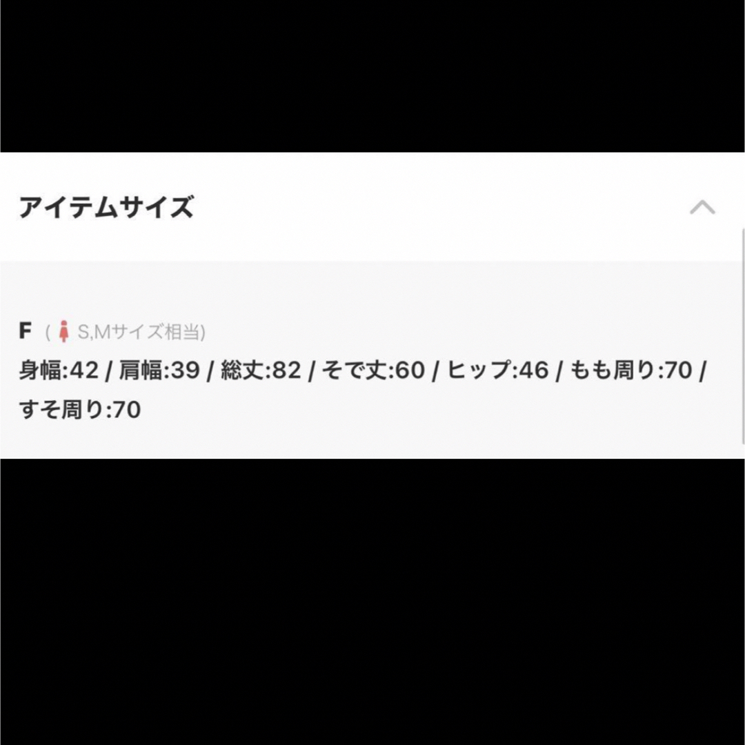 体型カバー　ラッシュガード　レディース レディースの水着/浴衣(水着)の商品写真