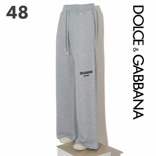 ドルチェアンドガッバーナ(DOLCE&GABBANA)の新品 Dolce & Gabbana ワイドストレートスウェットパンツ(その他)