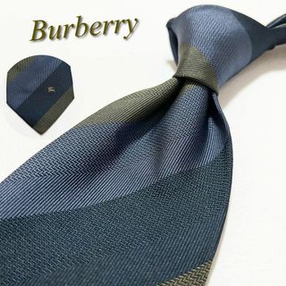 バーバリー(BURBERRY)の【美品】バーバリー ネクタイ ストライプ柄 剣先ホースロゴ 英国製 イギリス製(ネクタイ)