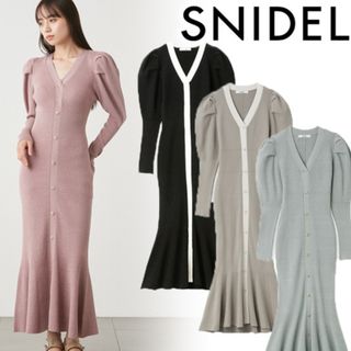 スナイデル(SNIDEL)の【新品】　スナイデル　SNIDEL2024SS  フロントボタンニットワンピース(ロングワンピース/マキシワンピース)