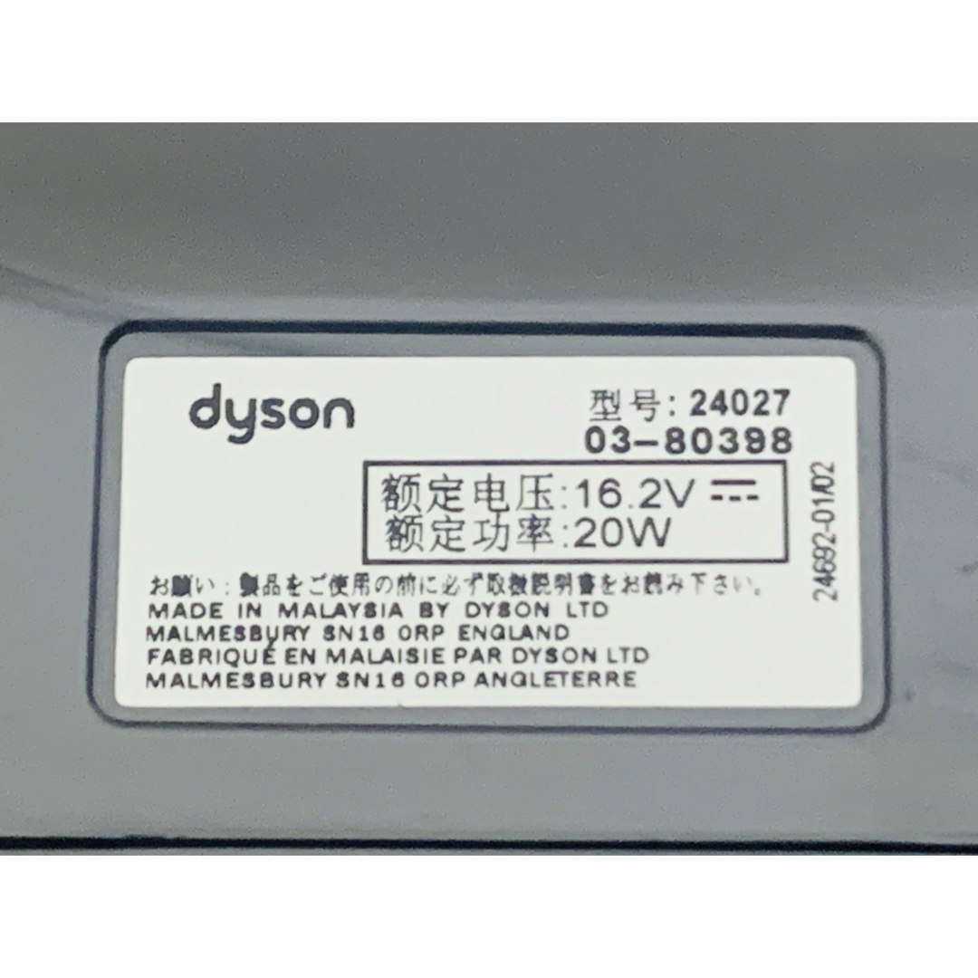 Dyson(ダイソン)のダイソン純正 ミニモーターヘッド DC44 DC45 洗浄清掃品 スマホ/家電/カメラの生活家電(掃除機)の商品写真