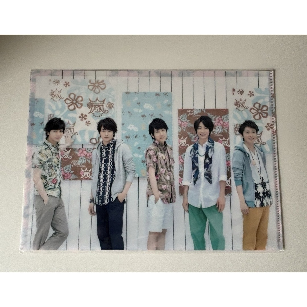 新品　嵐　クリアファイル 集合　BLAST in HAWAII エンタメ/ホビーのタレントグッズ(アイドルグッズ)の商品写真