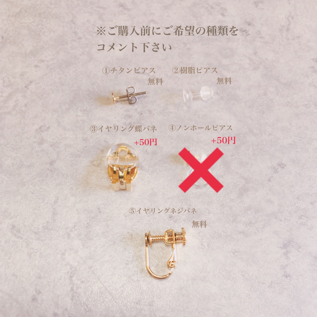 no.284 大ぶり 不規則 チェーン ダークブラウン ピアス、イヤリング ハンドメイドのアクセサリー(ピアス)の商品写真