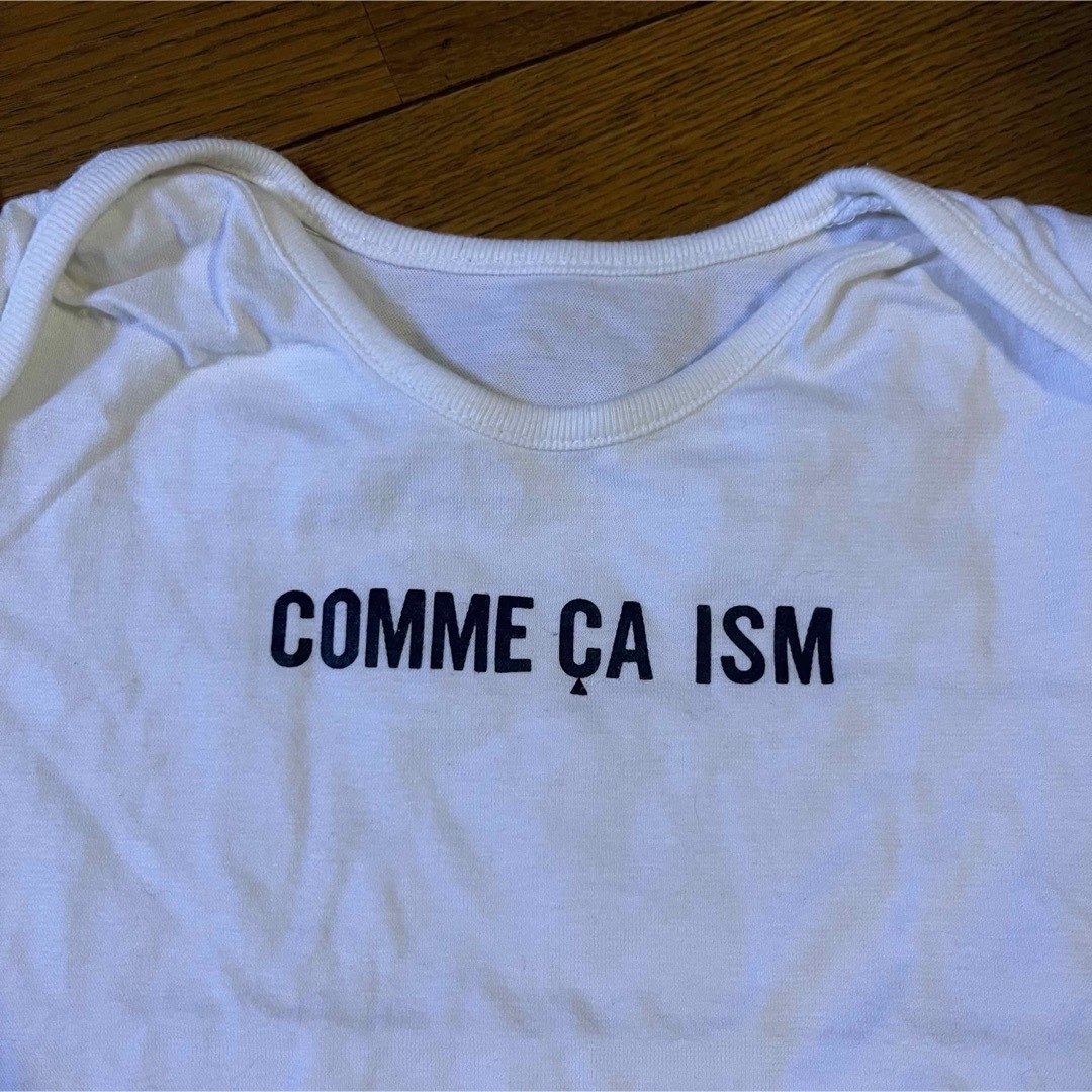 COMME CA ISM(コムサイズム)のbaiya半袖Tシャツ白ベビーゴムサイズ向け70男の子修行春夏保育園まとめ売り キッズ/ベビー/マタニティのベビー服(~85cm)(Ｔシャツ)の商品写真