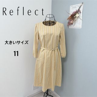 リフレクト(ReFLEcT)のリフレクト　1度着用　ストライプ　長袖　ワンピース　美品(ひざ丈ワンピース)