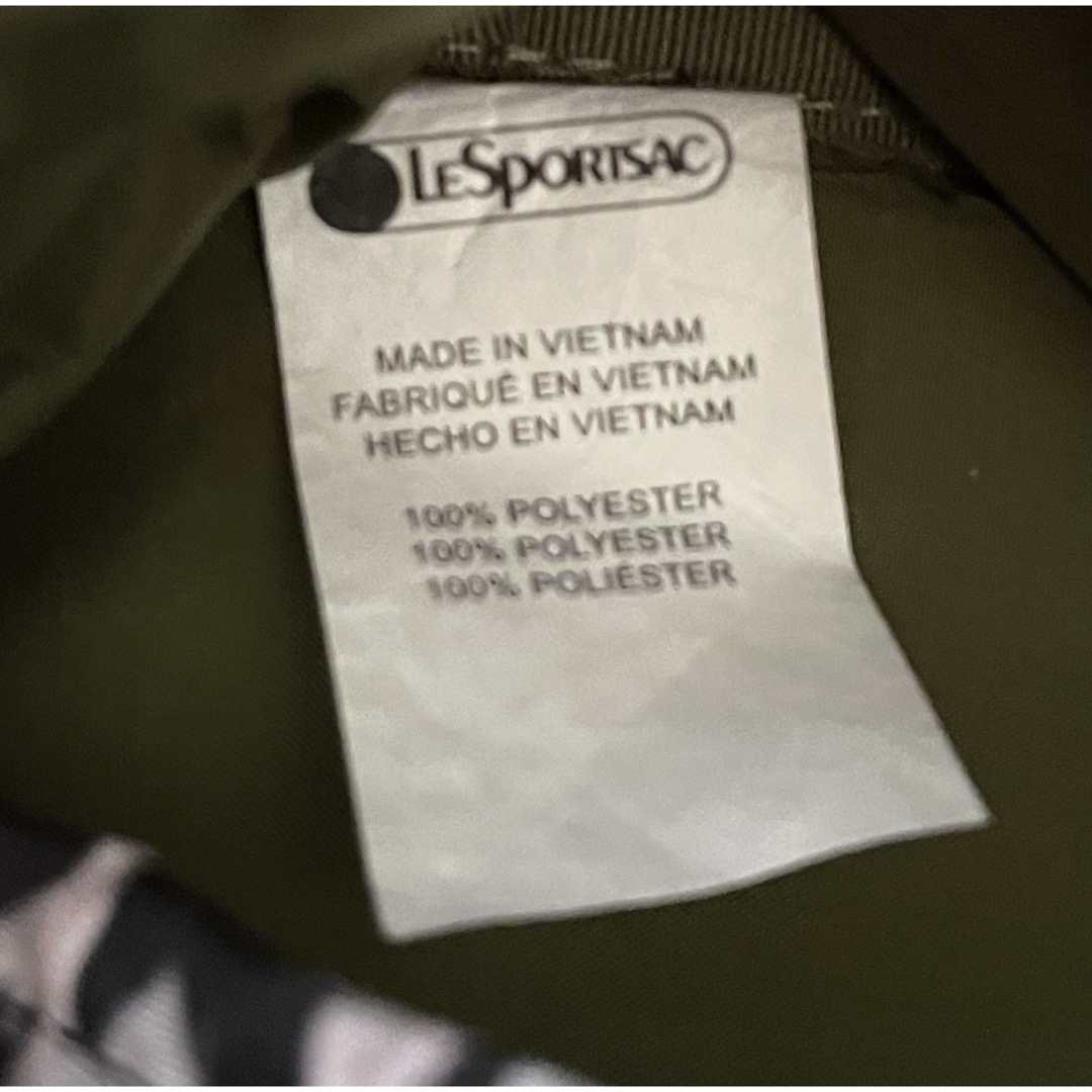 LeSportsac(レスポートサック)のMAISON DE REEFUR ×レスポ　コラボ　レオパードホリック柄　トート レディースのバッグ(トートバッグ)の商品写真