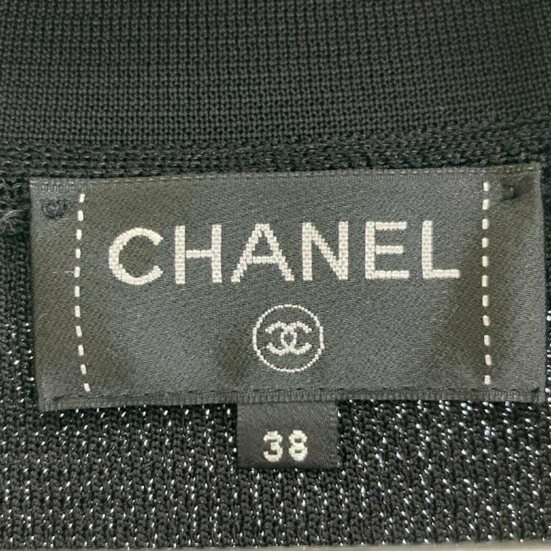 CHANEL(シャネル)の★CHANEL シャネル Knit Jacket ニット ジャケット ココマークボタン ブラック 20A P64744 K60695 94305 Size38 レディースのジャケット/アウター(その他)の商品写真