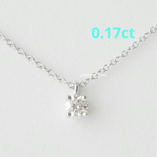 Tiffany & Co. - ティファニーイエローダイヤネックレスプラチナ Tiffany & Co. - ティファニーイエローダイヤネックレスプラチナ