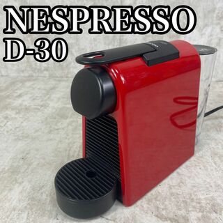 ネスプレッソ(NESPRESSO)の良品　ネスプレッソ　エッセンサ　D30　カプセル式コーヒーメーカー　2021年製(エスプレッソマシン)