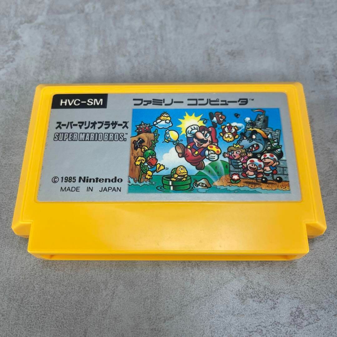 任天堂 - 箱付き完品 ファミコンソフト スーパーマリオ 任天堂 - 箱付き完品 ファミコンソフト スーパーマリオ