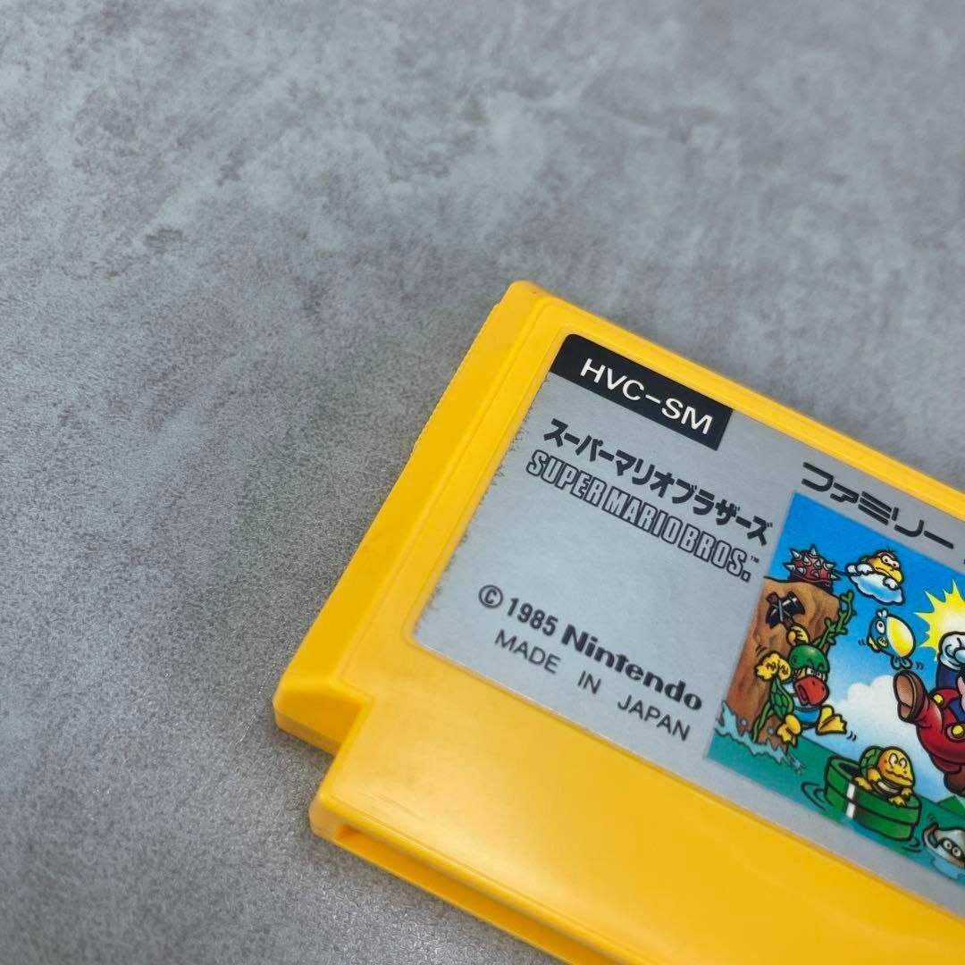 任天堂 - 箱付き完品 ファミコンソフト スーパーマリオ 任天堂 - 箱付き完品 ファミコンソフト スーパーマリオ