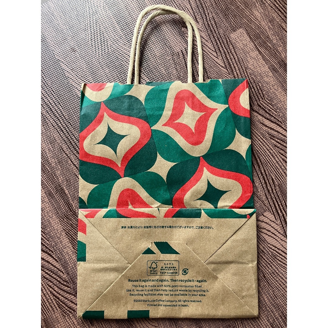 Starbucks(スターバックス)のスターバックス紙袋 レディースのバッグ(ショップ袋)の商品写真