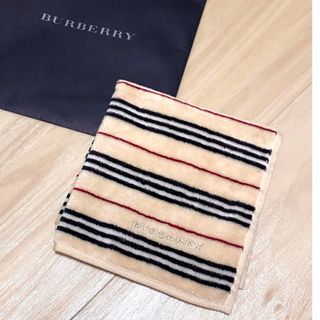 新品シール付き✿Burberryバーバリー✿タオルハンカチ　ボーダー　ベージュ