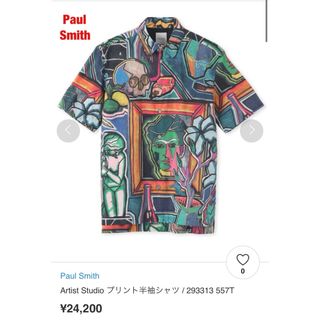 ポールスミス(Paul Smith)の【人気】Paul Smith　Artist Studio プリント半袖シャツ(シャツ)