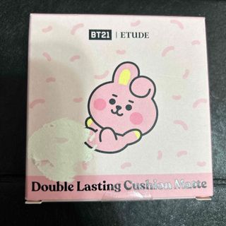 ETUDES - BT21 ダブルラスティング クッションマット ニュートラルベージュ