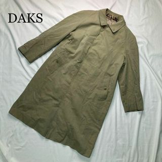 ダックス(DAKS)のDAKS　ステンカラーコート　ロングコート　ライナー付き　カーキ　チェック(ステンカラーコート)