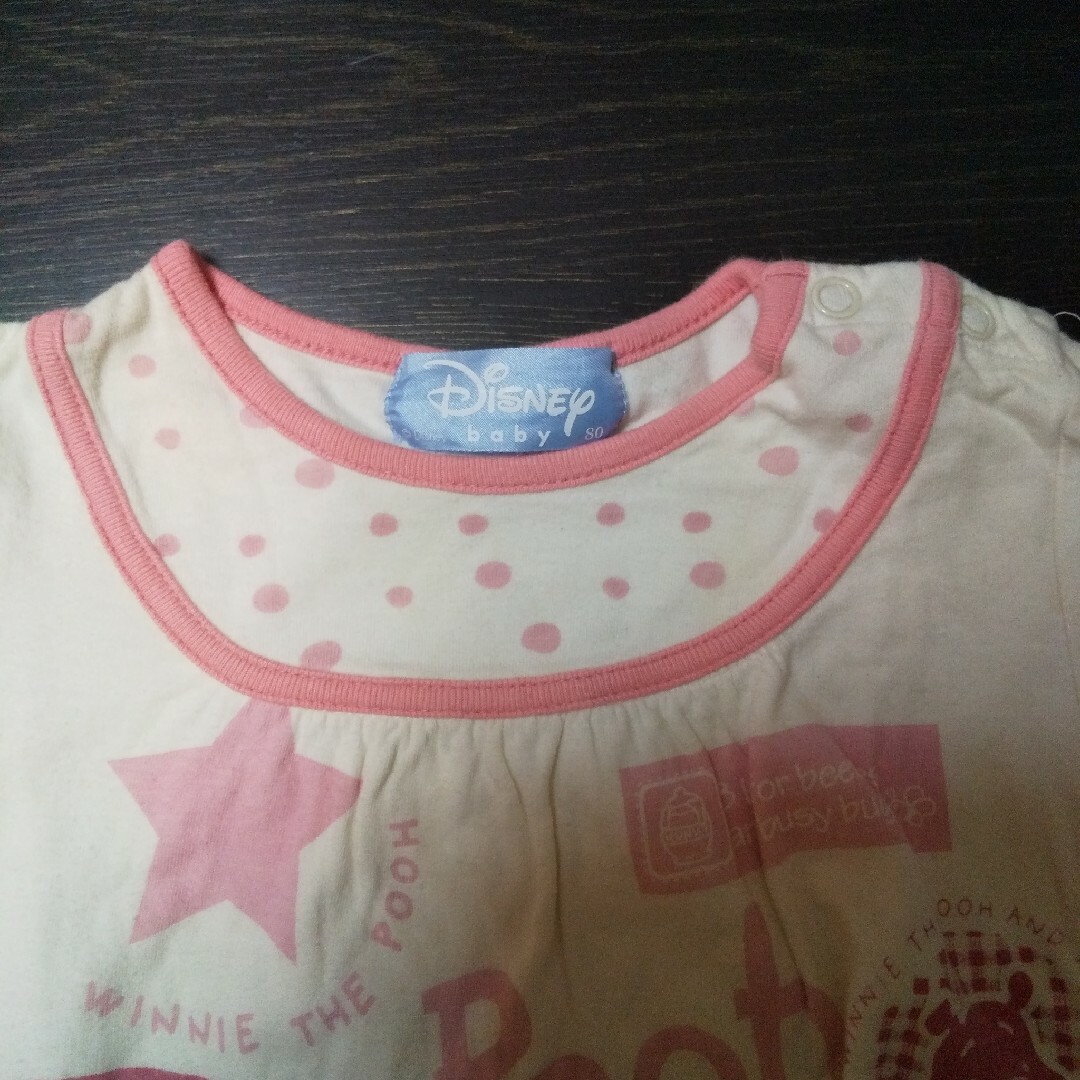 Disney(ディズニー)のPooh長袖Tシャツサイズ：80 キッズ/ベビー/マタニティのベビー服(~85cm)(シャツ/カットソー)の商品写真