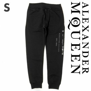 アレキサンダーマックイーン(Alexander McQueen)の新品 Alexander McQueen サイドロゴ スウェットパンツ(その他)