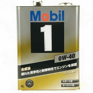 モービル1　Mobil 1　　0W-40 　4L