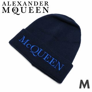 アレキサンダーマックイーン(Alexander McQueen)の新品 Alexander McQueen LOGO刺繍 カシミア ニット帽 M(ニット帽/ビーニー)