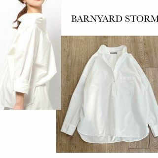 BARNYARDSTORM - バンヤードストーム＊バックレイヤードシャツ　ブラウス　白　コットン