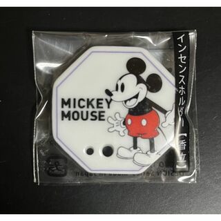 ディズニー(Disney)のミッキーマウス お香立て インセンスホルダー 香立 八角形(お香/香炉)