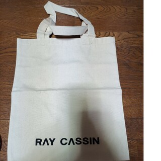 レイカズン(RayCassin)のRay Cassin　レイカズン　非売品　ノベルティ　キャンバストートバッグ(トートバッグ)