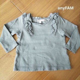 エニィファム(anyFAM)のanyFAM トップス(Ｔシャツ)