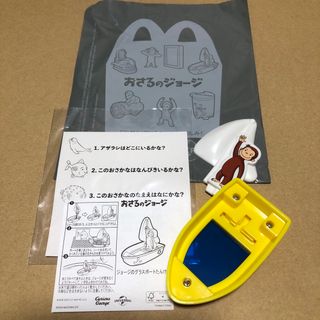 マクドナルド(マクドナルド)の【おまけ】ハッピーセット　おさるのジョージ(キャラクターグッズ)