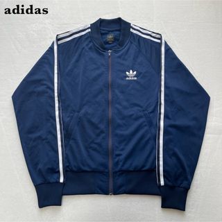 オリジナルス(Originals（adidas）)の【極美品】adidas アディダス ATP ジャケット ヨンス着用 ネイビー S(その他)