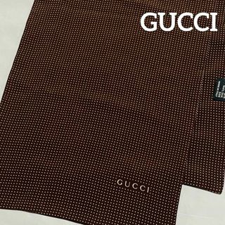 グッチ(Gucci)の美品 ★GUCCI★ ロングスカーフ ドット シルク ブラウン(バンダナ/スカーフ)