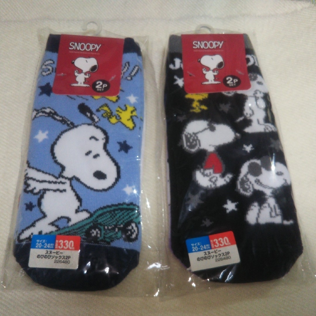 SNOOPY(スヌーピー)のスヌーピー 靴下 12足セット エンタメ/ホビーのおもちゃ/ぬいぐるみ(キャラクターグッズ)の商品写真