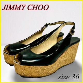 ジミーチュウ(JIMMY CHOO)の【極美品】ジミーチュウ パテントレザーウェッジ サンダル コルク 36 23㎝(サンダル)