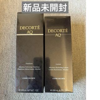 COSME DECORTE - AQエマルジョン＆ローション新品未開封