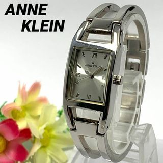 アンクライン(ANNE KLEIN)の985 ANNE KLEIN アンクライン レディース 腕時計 アンティーク(腕時計)