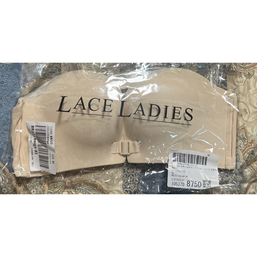 Lace Ladies シームレスモールドカップブラ＆ショーツ ２点セット レディースの下着/アンダーウェア(ブラ&ショーツセット)の商品写真