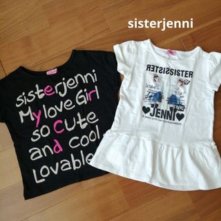 ジェニィ(JENNI)の値下げ中　sisterjenni　Tシャツ(Tシャツ/カットソー)