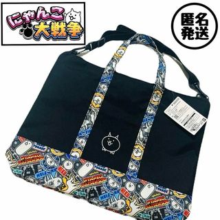 familiar - 近鉄電車×familiar コラボ レッスンバッグ ICカードケース familiar - 近鉄電車×familiar コラボ レッスンバッグ ICカードケース