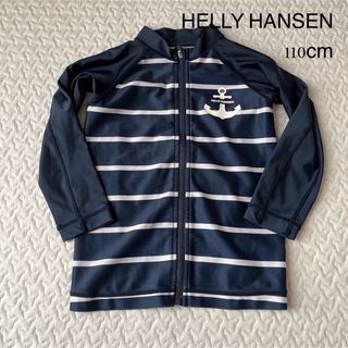 ヘリーハンセン(HELLY HANSEN)のヘリーハンセン ラッシュガード(ジャケット/上着)