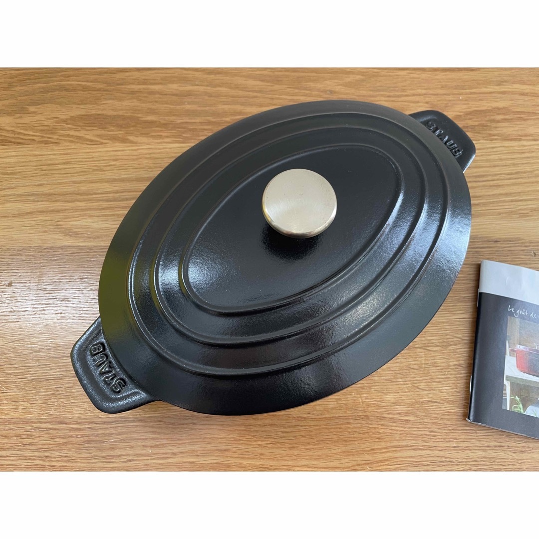 STAUB - ストウブ 旧デザイン オーバル ホットプレート 23 ブラック 黒 STAUB - ストウブ 旧デザイン オーバル ホットプレート 23 ブラック 黒