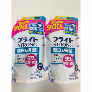 ライオン(LION)のブライトSTRONG つめかえ用　大容量900ml×2袋(洗剤/柔軟剤)